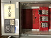 Picture of Westinghouse 2100 Series MCC 800 Amp MLO 480Y/277 Volt R&G