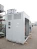 Picture of ABB 1500/2000 KVA 12470-480Y/277 Volt Medium Voltage Dry Type Transformer R&G