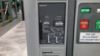 Picture of Cutler-Hammer Magnum DS MDS620 Circuit Breaker 2000 Amp 600 Volt AC M/O D/O 