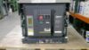 Picture of Square D NW30H Masterpact Circuit Breaker 3000 Amp 600 Volt AC M/O D/O