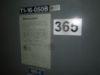 Picture of Square D 1500 KVA 12470-480Y/277 Volt Medium Voltage Dry Type Transformer R&G