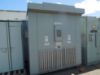 Picture of Eaton 750/1000 KVA 13800-480Y/277 Volt Medium Voltage Dry Type Transformer R&G
