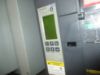 Picture of Square D MasterPact NW32H3 Circuit Breaker 3200 Amp 600 Volt AC M/O D/O