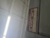 Picture of General Electric AV-Line Switchboard TP3030SS | 3000 Amp Main Breaker | 208Y/120V 3-Phase 4-Wire | NEMA 1 R&G