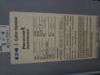 Picture of Eaton Pow-R-Line Switchboard MDSC4N | 4000 Amp Main Breaker | 480Y/277V 3-Phase 4-Wire | NEMA 1 R&G