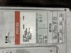 Picture of Eaton RGH 65K Circuit Breaker RGH320039E 2000 Amp 600 Volt AC M/O F/M